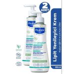 Mustela Stelatopia Cilt Bariyeri Yenileyici - Rahatlatıcı Krem 300ml 2 Adet