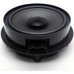 Musway ML-1416 Oto Koaksiyel Hoparlör 16CM 200 Watt Çerçeveli 1 Adet