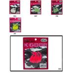 Mutant 3514 Style Pigme 5cm Aromalı LRF Silikon Suni Yem 10’lu Paket RENK:309