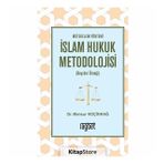 Mütekellim Yöntemi İslam Hukuk Metodolojisi - Mansur Koçinkağ