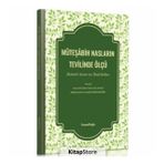 Müteşabih Nasların Tevilinde Ölçü - Heyet