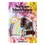Mutfağın Sihirli Kapısı - Esra Akbalık Emirgil