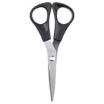 Mutfak makası, paslanmaz çelik-siyah, 14 cm