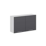 Mutfak Modül Duz Üst 2Dk1R 120-H72Cm Dolap Beyaz Antrasit Mdf
