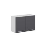 Mutfak Modül Duz Üst 2Dk1R 90-H60Cm Dolap Beyaz Antrasit Mdf
