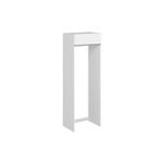 Mutfak Modül Hg_J 80-H240Cm Buz Dolabı Beyaz Beyaz Mdf