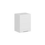 Mutfak Modül Mbr_C Üst 1Dk1R 45-H60Cm Dolap Beyaz Beyaz Mdf