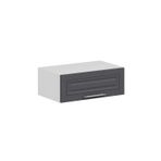 Mutfak Modül Mbr_C Üst 1Yk 60-H22Cm Dav Dolap Beyaz Antrasit Mdf