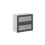 Mutfak Modül Mbr_C Üst 2Yk1R 80-H72Cm Dolap Cam Beyaz Antrasit Mdf