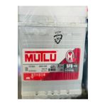 Mutlu 12 Volt 55 Amper Kare "ters Kutup Baş "akü. Güncel - Yeni Üretim.!!