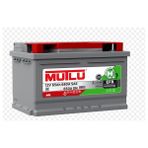 Mutlu 12V 65 Amper Alçak Tip Efb (Start-Stop) Akü.!! Yeni-Güncel Üretim.!!