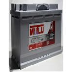Mutlu Akü 12 V 110 Ah (Amper) Alçak Tip Sfb Mutlu Akü.!! Son Teknoloji - Yeni Üretim.