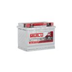 Mutlu Akü 12v 60 Amper 600a En