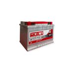 Mutlu Akü 12v 72 Amper 640 A En 2024 Son