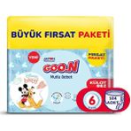 Mutlu Bebek 6 Numara Külot Bebek Bezi Büyük Fırsat Paketi - 12 Saat Kuruluk - 104 Adet