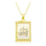 Mutlu Gold Allah Yazılı Kadın Gümüş Kolye