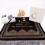 Mutlu İşler Kişiselleştirilmiş Isme Özel Seccade, Kuran, Tesbih, Hediye Seti, Ramazan Hediyelik - Siyah