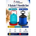 MUTLU TAVUKÇULUK 1 Suluk 1 Yemlik Set 12 Litre Tavuk Suluğu 12 Kg Askılı Kanatlı Civciv Yemliği Kümes Kafes İçin