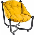 MutluPaket Kolay Kurulum Ergonomik Paşa Bahçe Keyif Koltuğu (Sarı) - Siyah