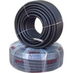 Mutlusan 18 mm 50 mt İzoleli Çelik Spiral Boru