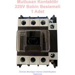 MUTLUSAN 3P 32A 15KW AC Kontaktör 220v 1NO+1NC (32 Amper 220 Volt 1 Açık 1 Kapalı Kontak Trifaze Kon