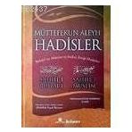 MÜTTEFEKUN ALEYH HADISLER (BÜYÜK BOY, CILTLI, METINLI, 2.HAMUR) BUHARI VE MÜSLİM'İN İTTİFAK ETTİĞİ - MUHAMMED FUAD ABDULBAKI