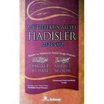 MÜTTEFEKUN ALEYH HADISLER (CILTSIZ, METINSIZ) BUHARI VE MÜSLİM´İN İTTİFAK ETTİĞİ HADISLER - MUHAMMED FUAD ABDULBAKI