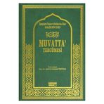 Muvatta Tercümesi 2 Cilt Takım - Malik Bin Enes