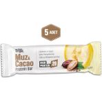 Muz ve Kakao Aromalı Protein Bar 45 G | Protein Içeren Atıştırmalık ve Sporcu Barı | 5 Adet - 45 gr