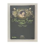 Müzeyyen Senar (1934-1996) Saklı Kayıtlar Cd (Sıfır Jelatinli)