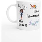 Müzik Öğretmeni Hediyesi – Kişiye Özel Porselen Kupa Bardak, Çift Taraf Baskılı, 300 Ml, Kutulu - 1 Adet