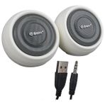MV-24845 1+1 USB Aux Oval Multımedia Ses Sistemi Speaker - Hoparlör 2X3WATT - Fireball