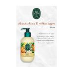 MWX Teknoloji Hawaii Ananas 3 Adet Vücut Losyonu 280 ml ve Rosıe Pamuk 60'lı - Option-1