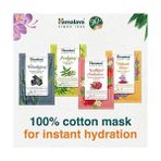 MWX Teknoloji Himalaya Arındırıcı Kağıt Maske, Neem, Çay Ağacı, Hyaluronic ACID,%100 Pamuk, Geri Dönüştürülebilir, Tüm Ciltler, 30 gr - Option-1