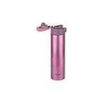 MWX Teknoloji Tantitoni Rose Gold Paslanmaz Çelik Termos 450ML - 450 ml