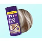 MWX Teknoloji Tonıka Sarı Yansıma Nötrleyici Balsam – 150 ml - Option-1