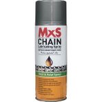 MxS Bisiklet Zincir Yağı 400 ml Aşınma ve Korozyona Karşı Ultra İnce Film Koruma