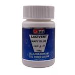 My Bake 100 gr Lacivert Jel Gıda Boyası