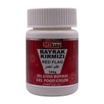 My Bake Jel Gıda Boyası Bayrak Kırmızı 100 gr - 60 gr