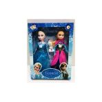 My Bebish Frozen Karlar Ülkesi Elsa Anna ve Olaf Şarkı Söyleyen Oyuncak Bebek