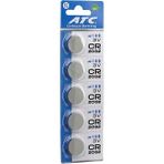 My Best Store Atc Lithium Battery CR-2032 Para Pil Lityum 3V 5li Kart (4887) MYBESTSTORE-482957 - 1 Adet