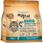 My Cat Kedi Maması Original Hypoallergenic Skin Care Somon Balıklı Tüm Irklar Için Kedi Maması (2Kg)