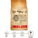 My Cat Mycat Original Az Tahıllı Kuzu Etli Yetişkin Kedi Maması 10KG - 10 kg