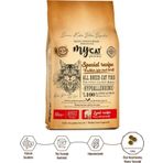 My Cat Mycat Original Az Tahıllı Kuzu Etli Yetişkin Kedi Maması 10Kg