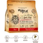My Cat Mycat Original Az Tahıllı Kuzu Etli Yetişkin Kedi Maması 2kg - 2 kg