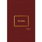 My Dairy - Elegant Serie, Paperbook Noble Burgundy, Notebook 72 pages, Soft cover