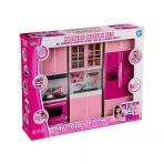 My Happy Kitchen Üçlü Mutfak Seti - Modern Mutfak Seti - Işıklı Sesli Mutfak Oyuncak - Buzdolabı, Lavabo, Fırın