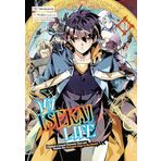 My Isekai Life 11: I Gained a Second Character Class and Became the Strongest Sage in the World!