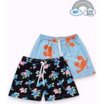 My Kids Wear Erkek Çocuk Degrade Desenli Deniz Şortu 2’li Set 3-16 Yaş 12420 - Karışık - 4 - 5 Yaş