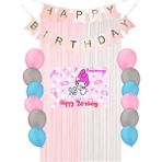 My Melody / Melodi Doğum Günü Parti Malzemeleri Süsleri Mixxi Set - Çok Renkli